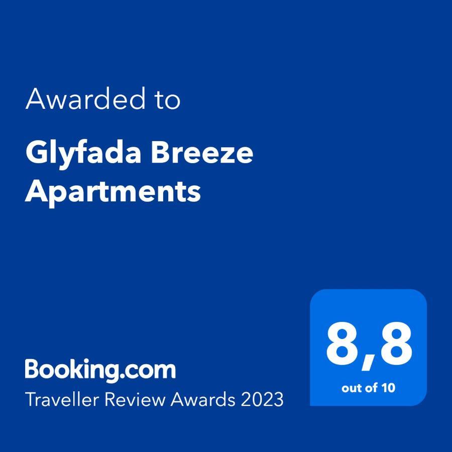 Glyfada Breeze Apartments Ateny Zewnętrze zdjęcie